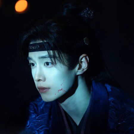 He Yu