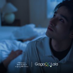A Winter Sun Wakes the Wind in Spring Hills' Dream Thai Drama(2026) photo
