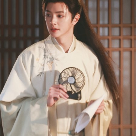 Ting Yin ()