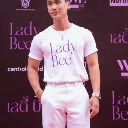 Lady Bee (2026)