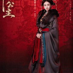 Lin Xiao Zhai photo