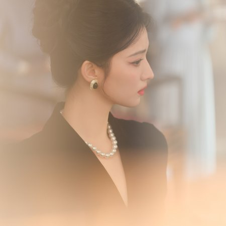 Wang Chu Ran