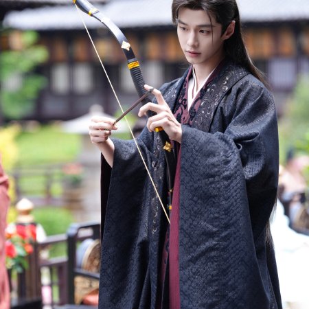 He Yu