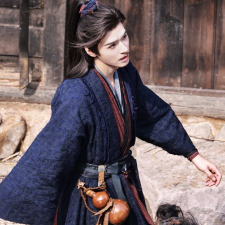 The Legend of Lu Xiaofeng ()
