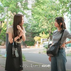 Park Yoo Na photo