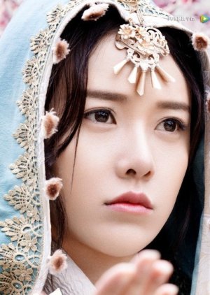 Princess Lu Chen Jia | Ever Night
