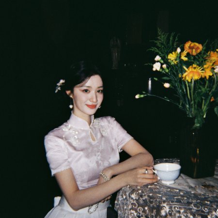 Wang Chu Ran