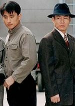 The Golden Age Korean Drama(2000) photo