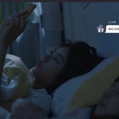 Growing Pain Chinese Drama photo