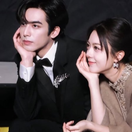 Shine on Me (2025)