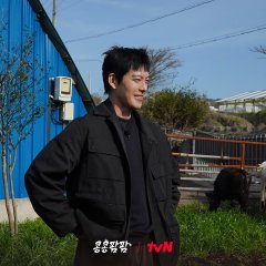 Kim Woo Bin photo
