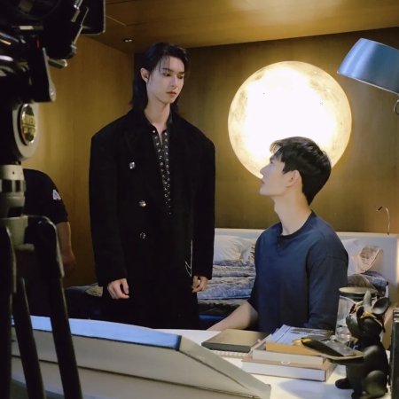 The Grim Lover (2026)