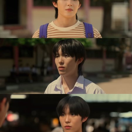 When Oranges Fall (2026)