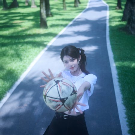 Ai Mi