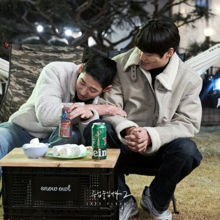Lee Kwang Hee