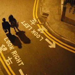 All about Love Hong Kong Movie(2010) photo