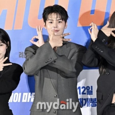 Okay! Madam 2 (2026)