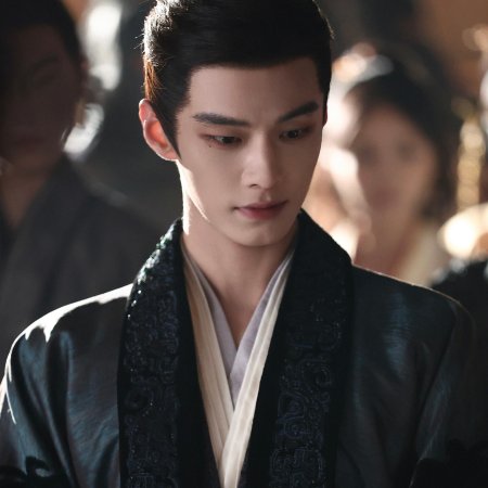 He Yu
