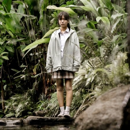 The Second Child (2025)