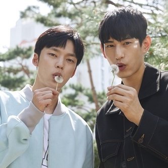 Love Class (2022)