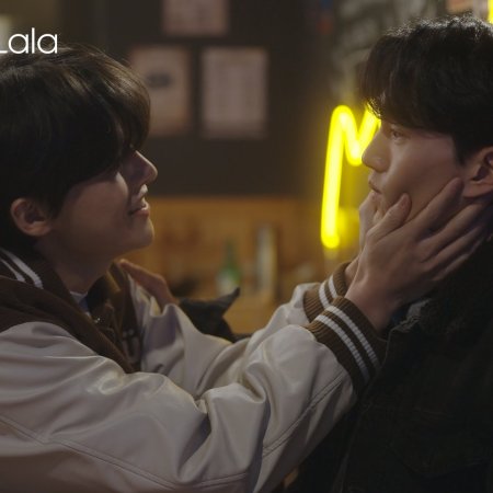Love Class Season 2 (2023)