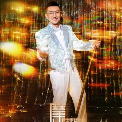 Guo Yue Wu Shuang Chinese TV Program(2026) photo