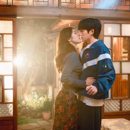 Our Sticky Love (2026)