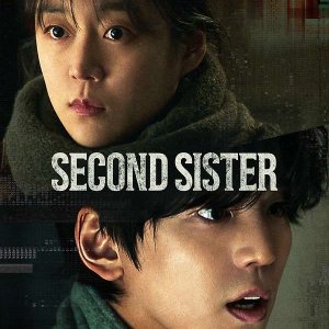 Second Sister (2025)