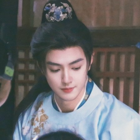 Ting Yin ()