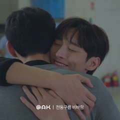 Yoon Ji Sung photo