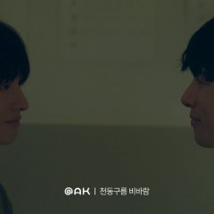 Yoon Ji Sung photo