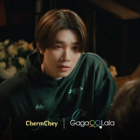 ChermChey (2026)