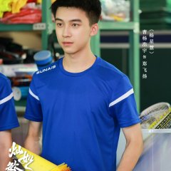 Yang Xing Hui photo