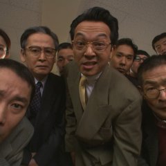 Kisarazu Cat's Eye Japanese Drama photo