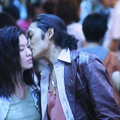 Fulltime Killer Hong Kong Movie photo