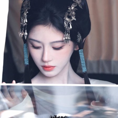 Ju Jing Yi
