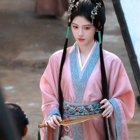 Ju Jing Yi