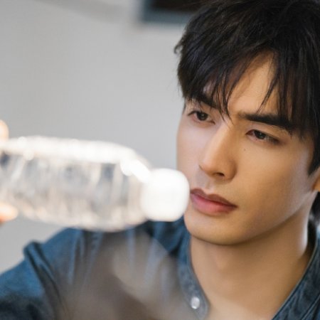 Love for You (2026)