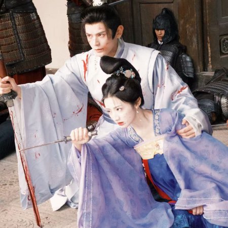 Road to Empress II (2026)