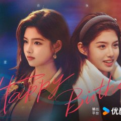A Chan Chinese Drama photo
