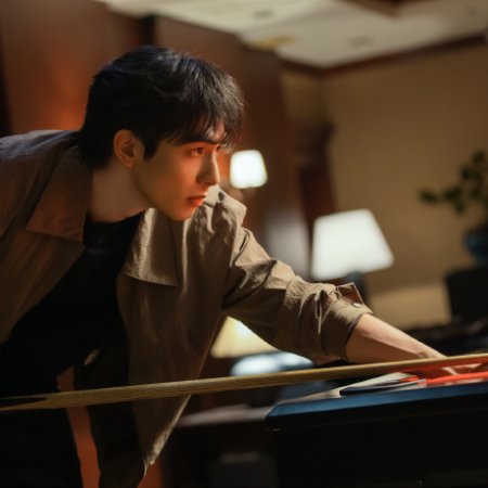 Love for You (2026)