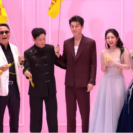 Strange Tales of Tang Dynasty II To the West (2024)