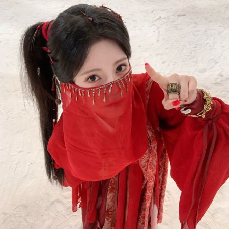 The Legend of Lu Xiaofeng ()