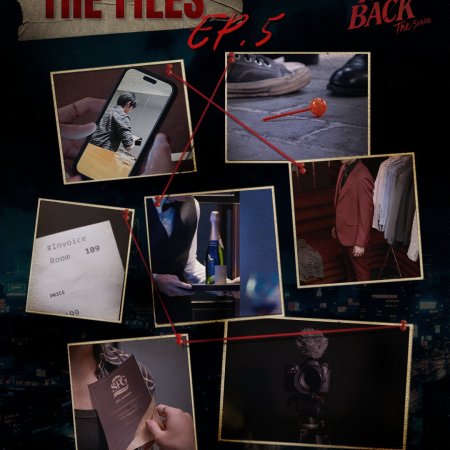 Payback (2026)