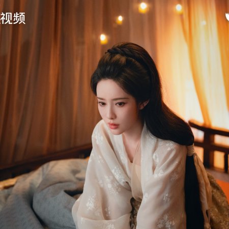 Meng Zi Yi