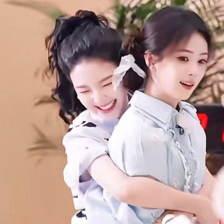 Bai Lu