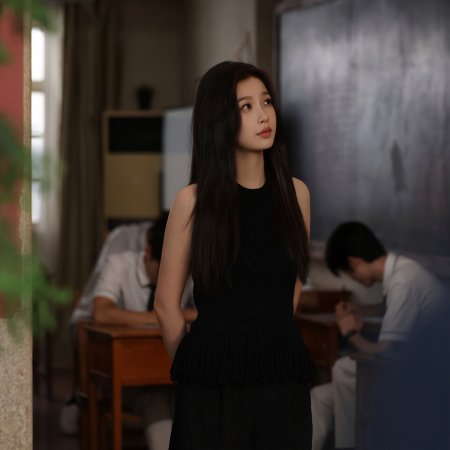 Esther Yu