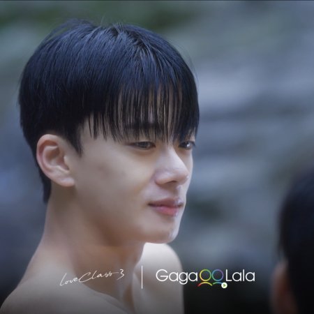Seo I Han
