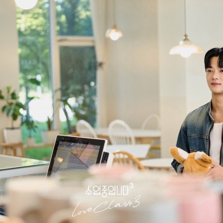 Seo I Han