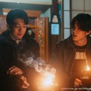The Boy and I Who Will Break Up in 100 Days (2026)